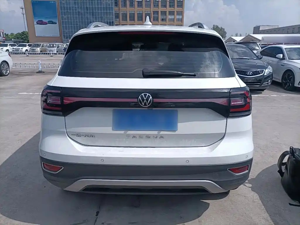 Volkswagen Explore The Shadows 2022