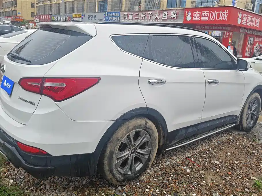 Hyundai Santa Fe 2015 — фото 3