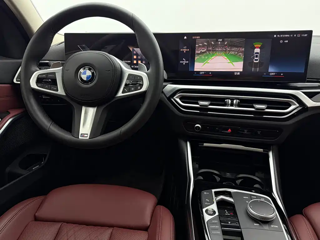 BMW 3 Series 2022 — фото 13