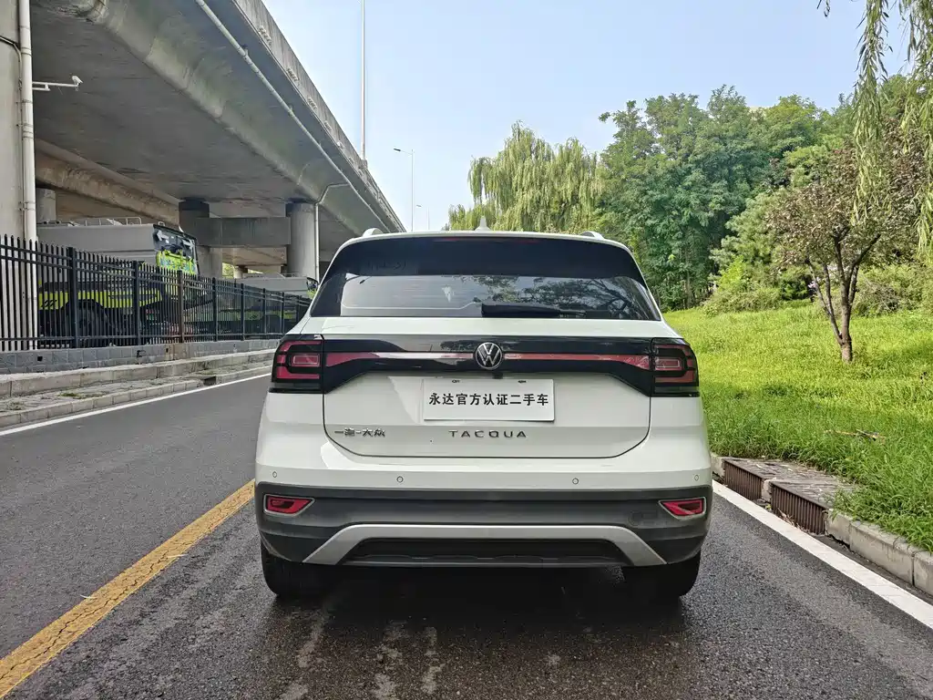 Volkswagen Explore The Shadows 2021