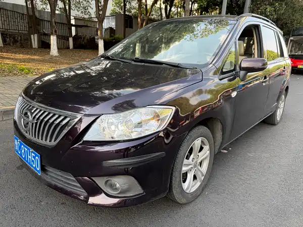 Haima Prima 2014