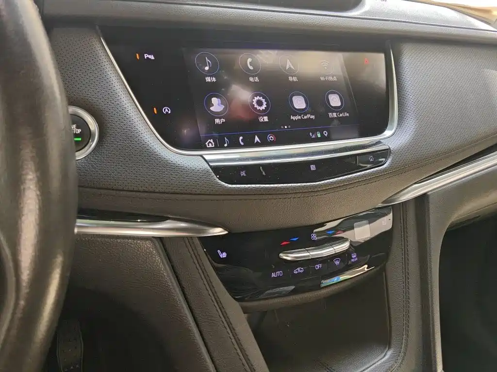 Cadillac XT5 2019