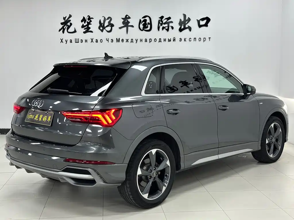 Audi Q3 2022