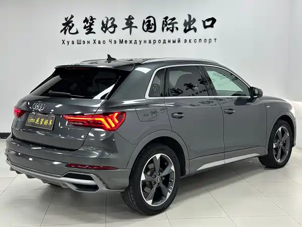 Audi Q3 2022