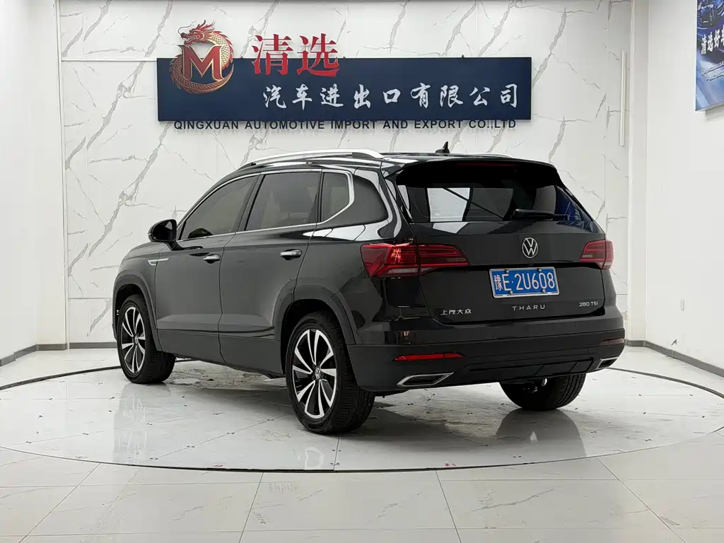 Volkswagen Tharu 2021