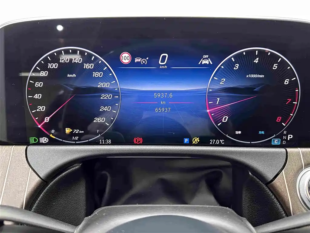 Mercedes-Benz E-Class 2024 — фото 10