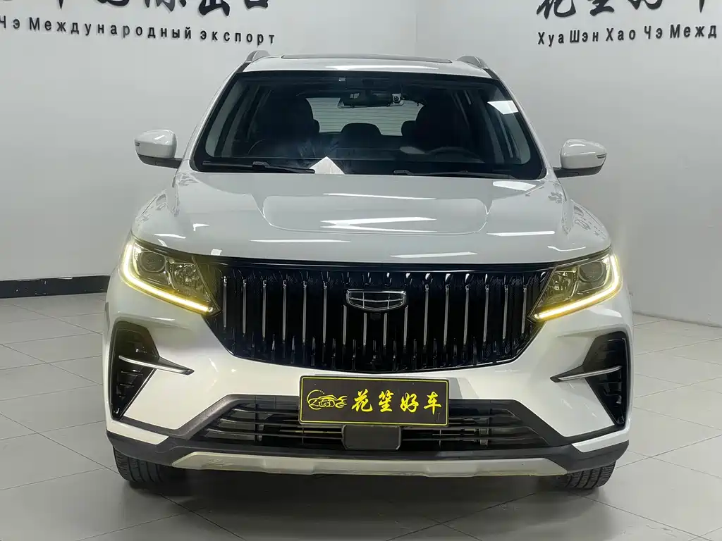 Geely Vision X6 2022