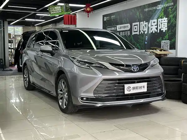 Toyota Sienna 2023
