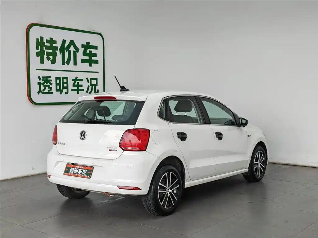 Volkswagen Polo 2015