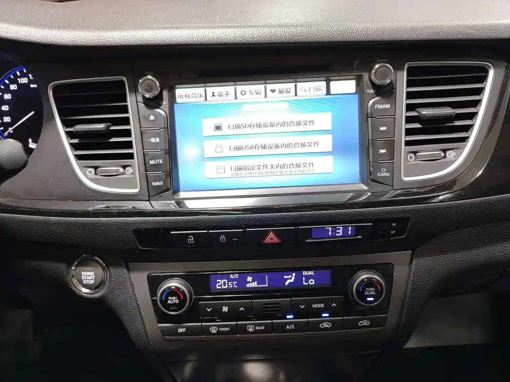 Hyundai Mistra 2014 — фото 14