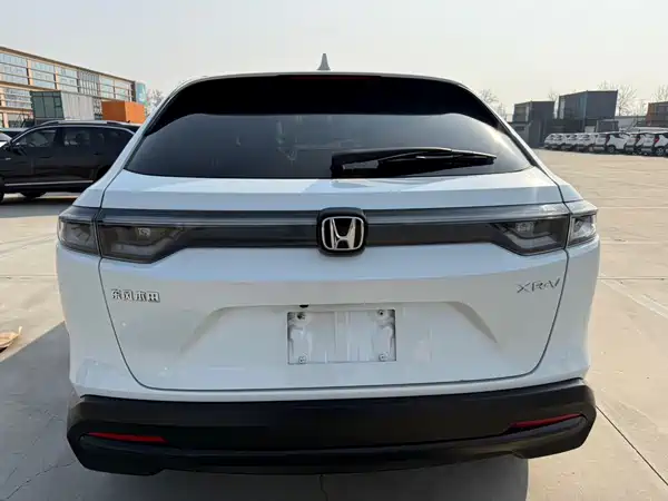 Honda XR-V 2023