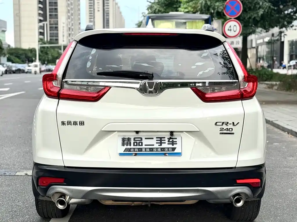 Honda CR-V 2019 — фото 9