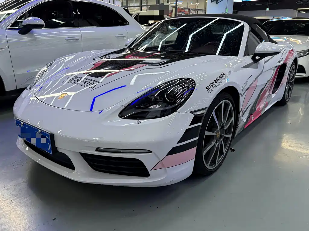 Porsche 718 2020