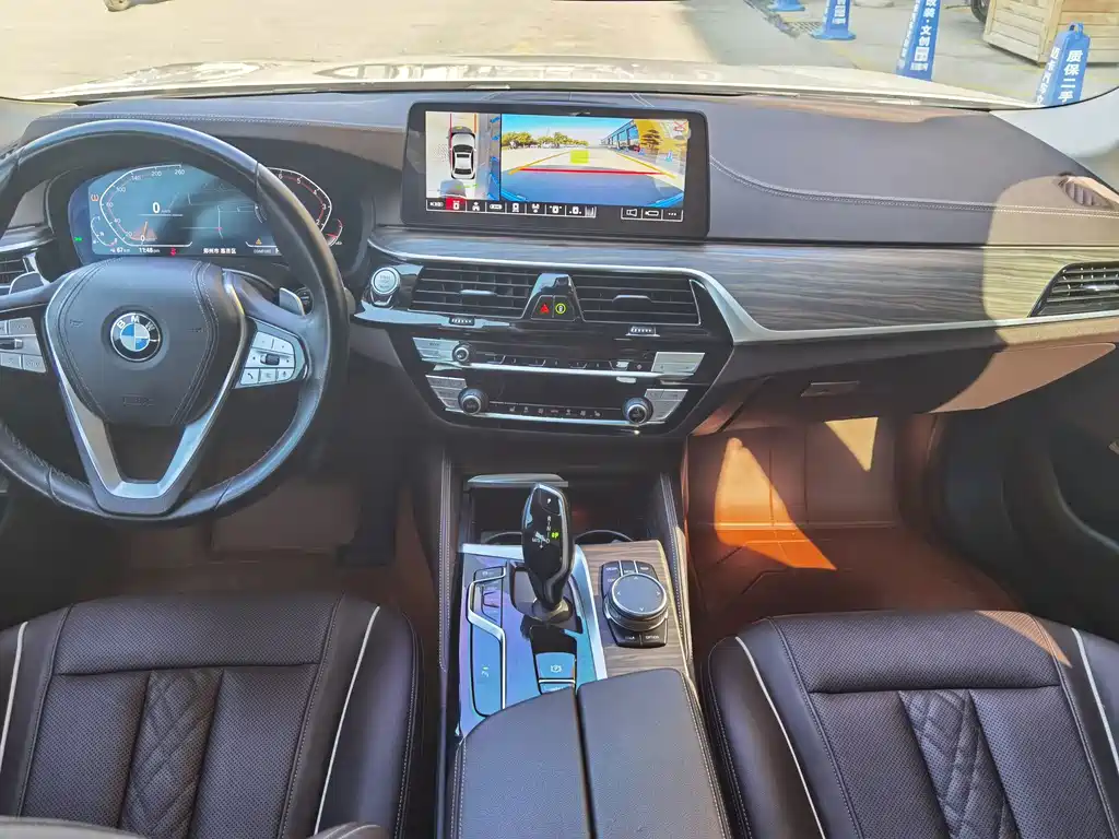 BMW 5 Series 2023