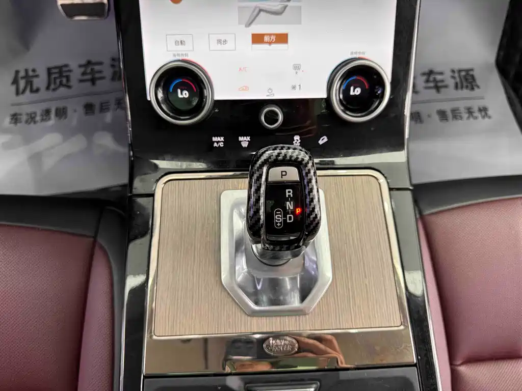 Land Rover Evoque 2022 — фото 17