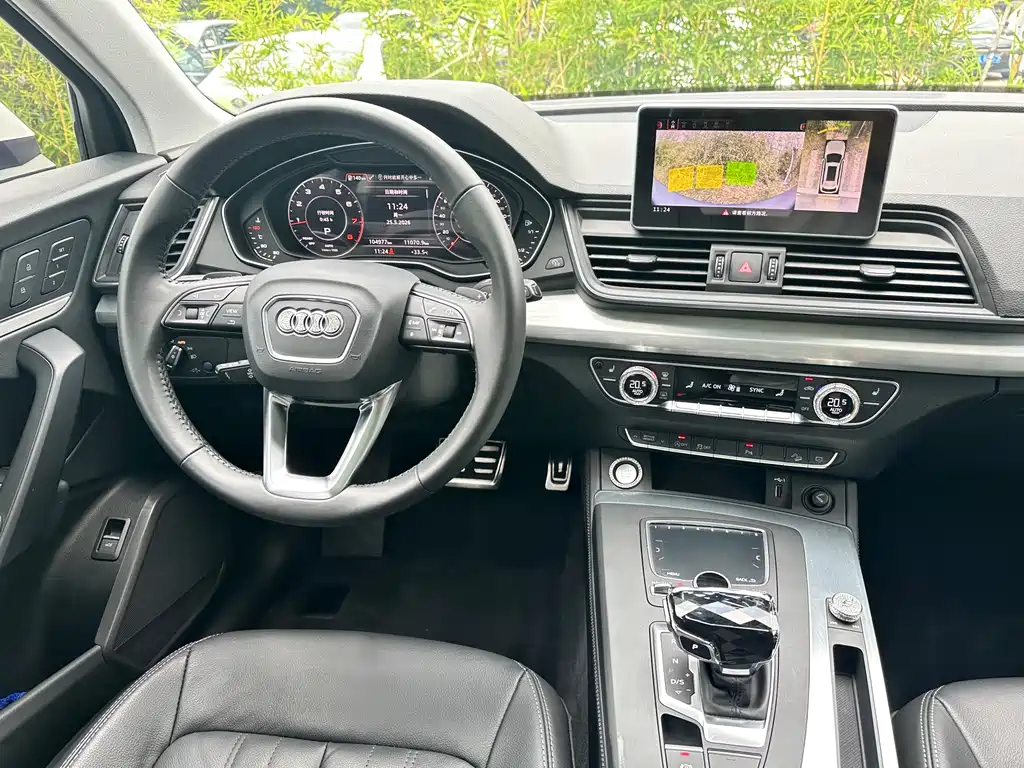 Audi Q5L 2020 — фото 13