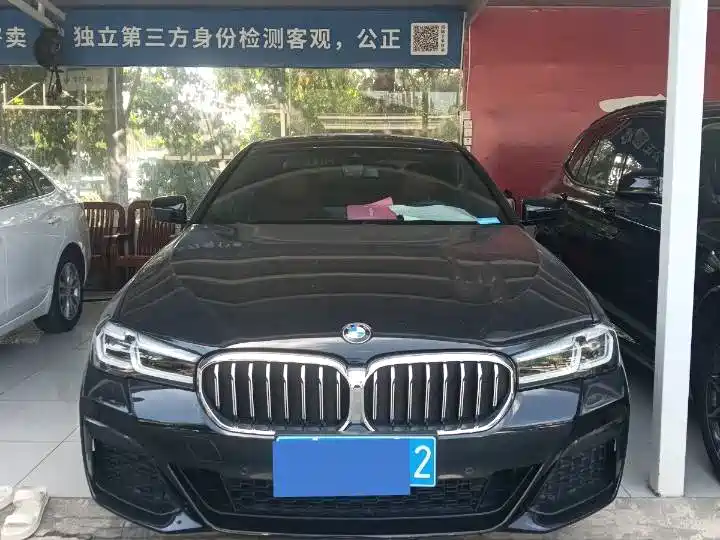 BMW 5 Series 2022