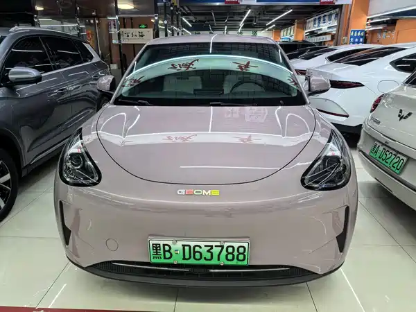 Geely Galaxy Starwish 2026