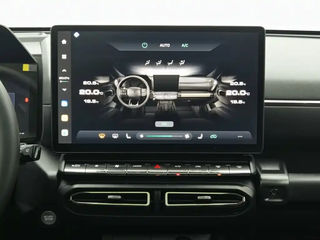 Haval Dog PLUS 2023 — фото 12