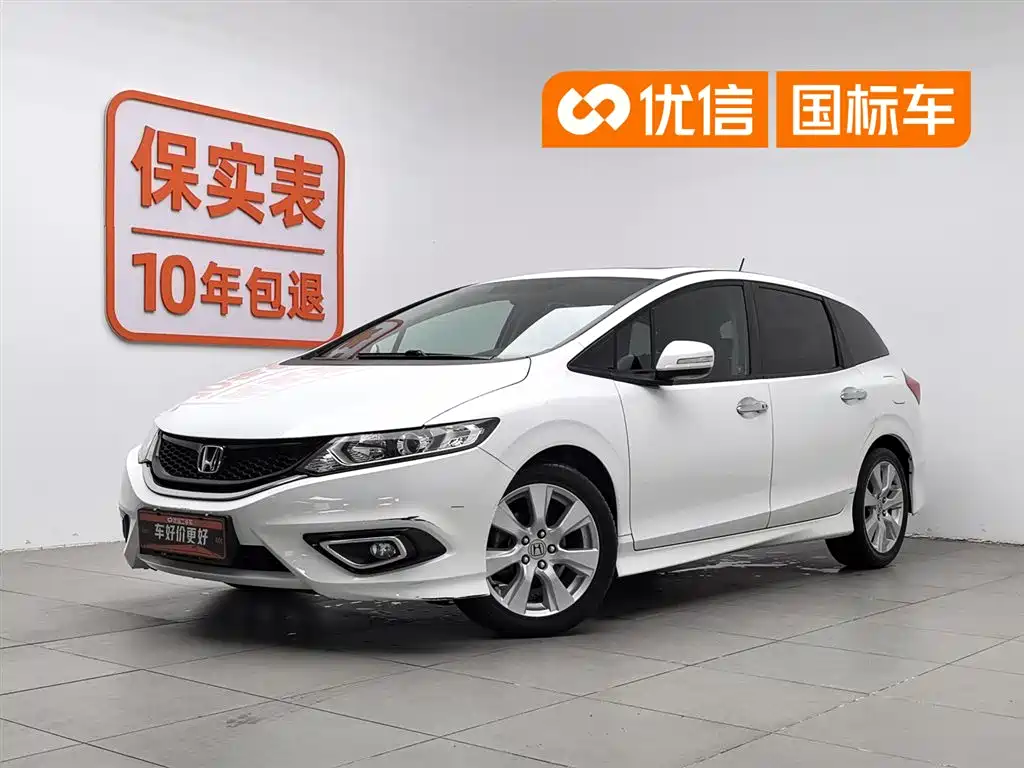 Honda Jade 2015