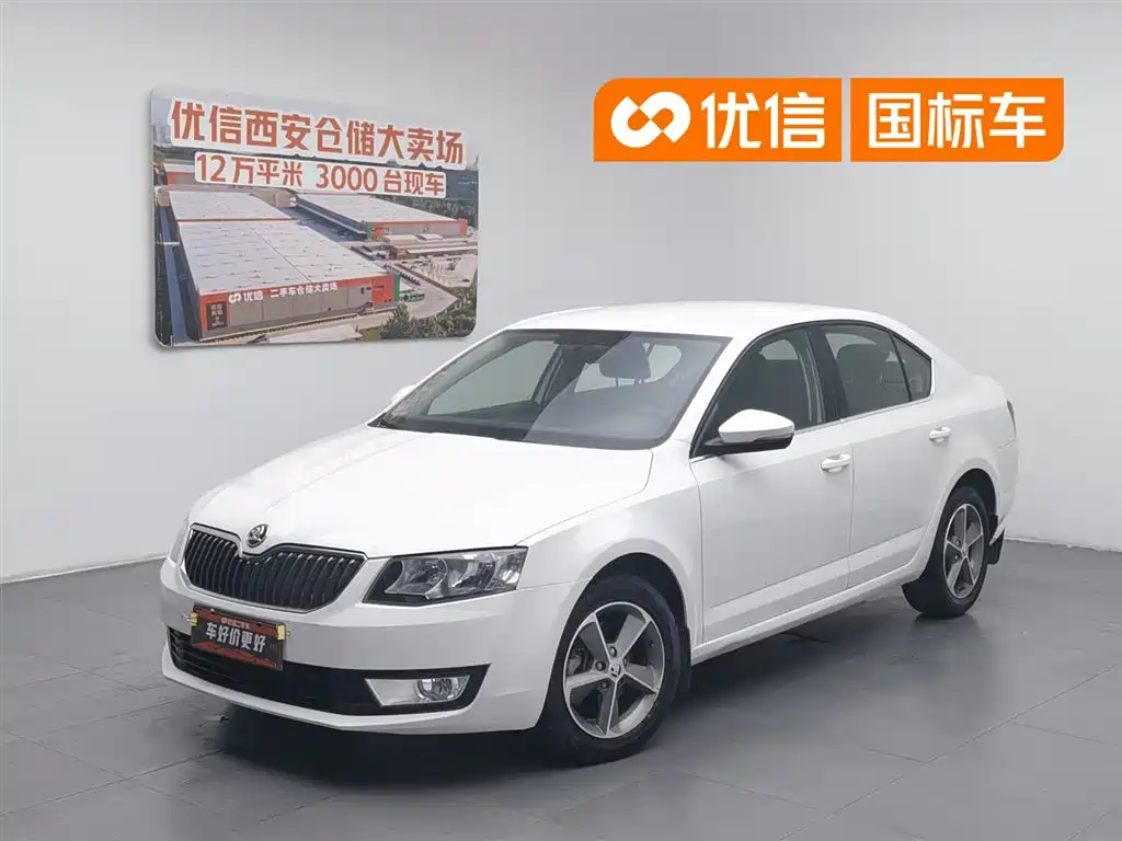 Skoda Octavia 2016 — фото 1
