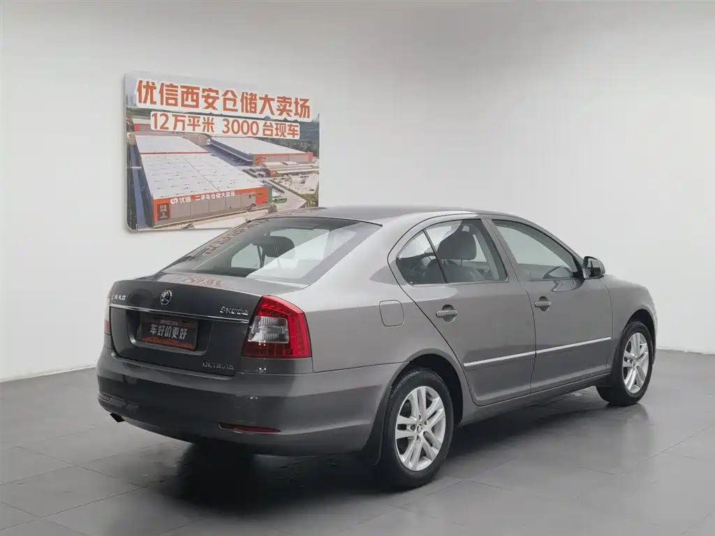 Skoda Octavia 2014 — фото 2