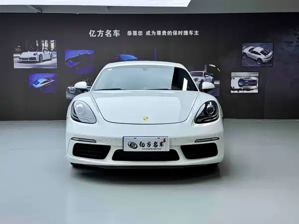 Porsche 718 2020