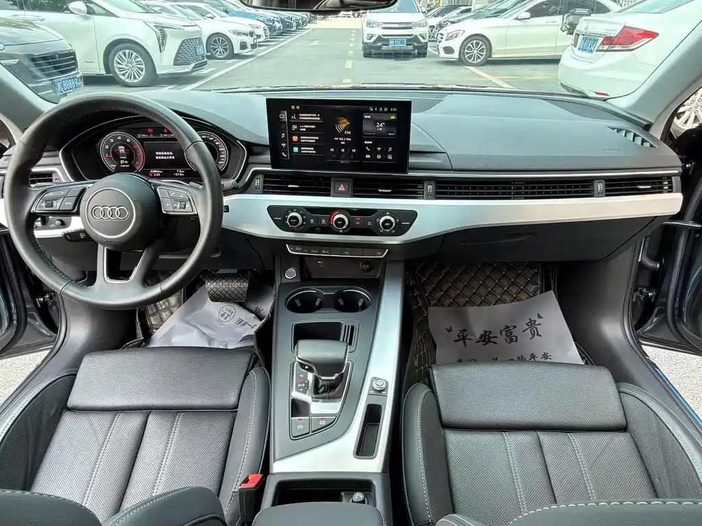 Audi A4L 2021