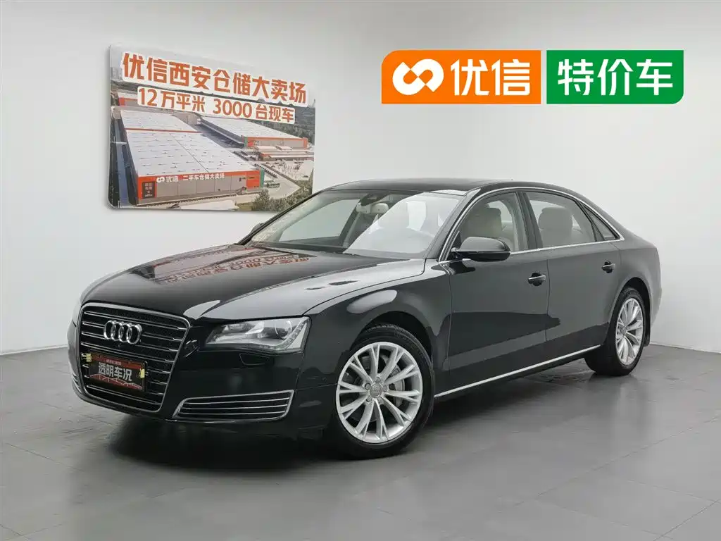 Audi A8 2012