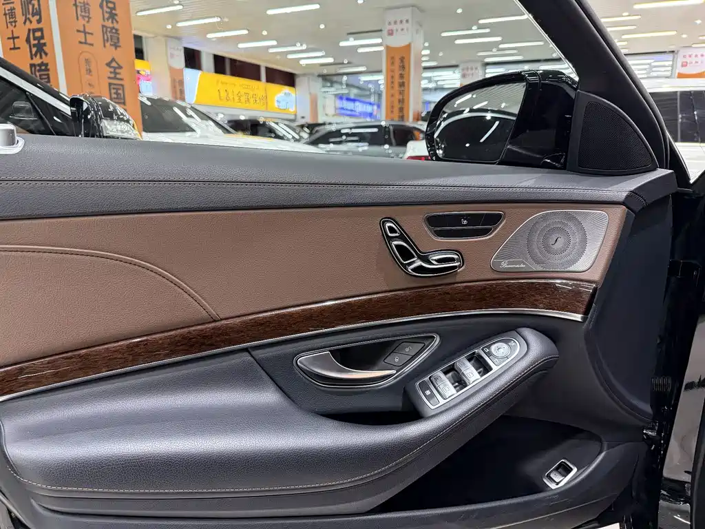 Mercedes-Benz S-Class 2020 — фото 7