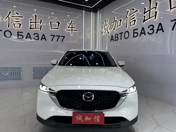 Mazda CX-5 2024