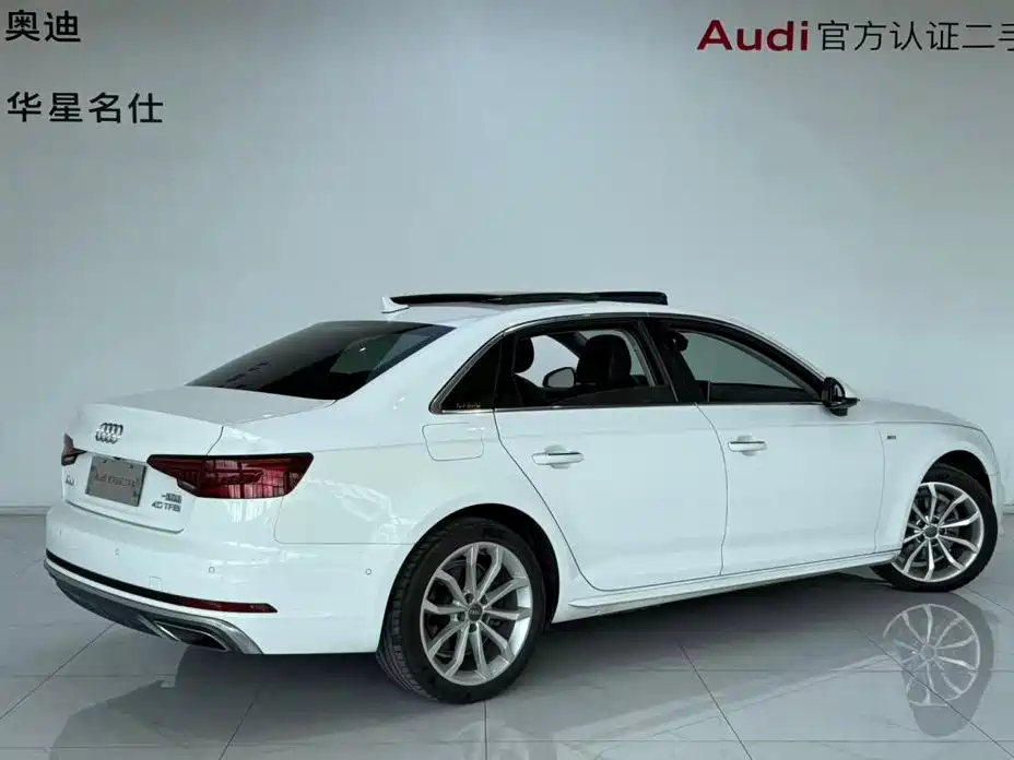 Audi A4L 2019
