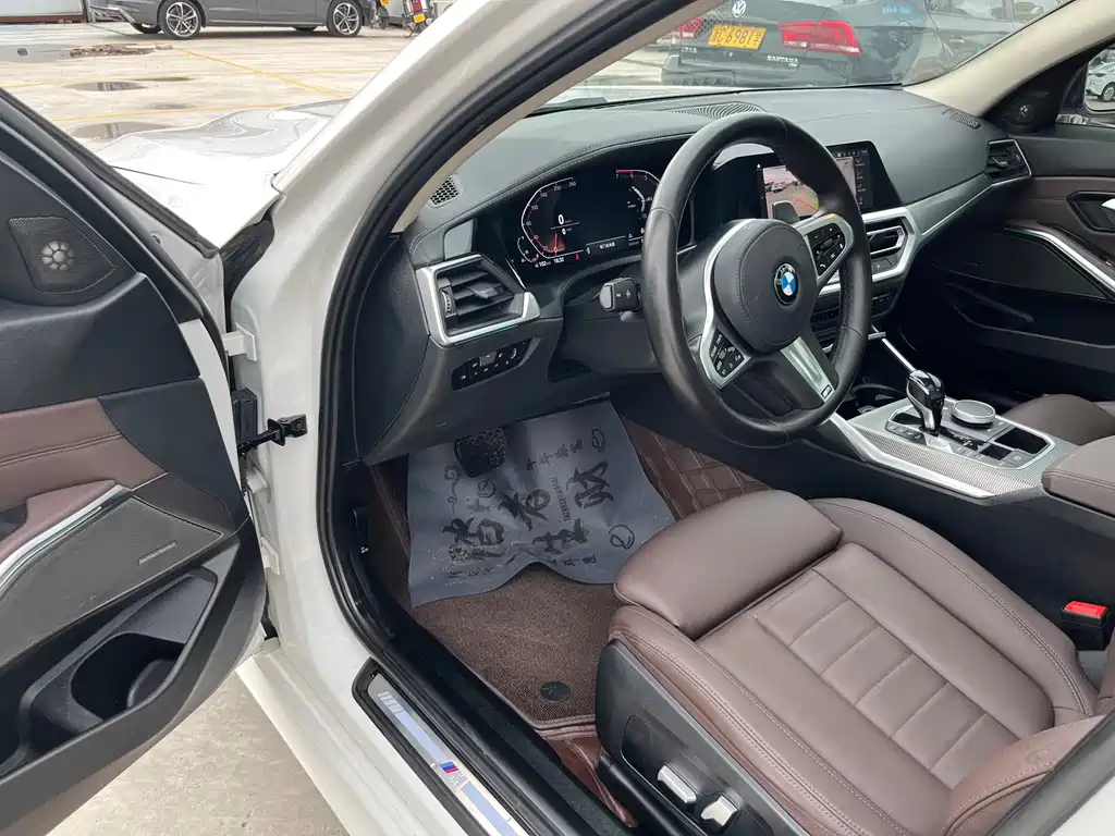 BMW 3 Series 2020