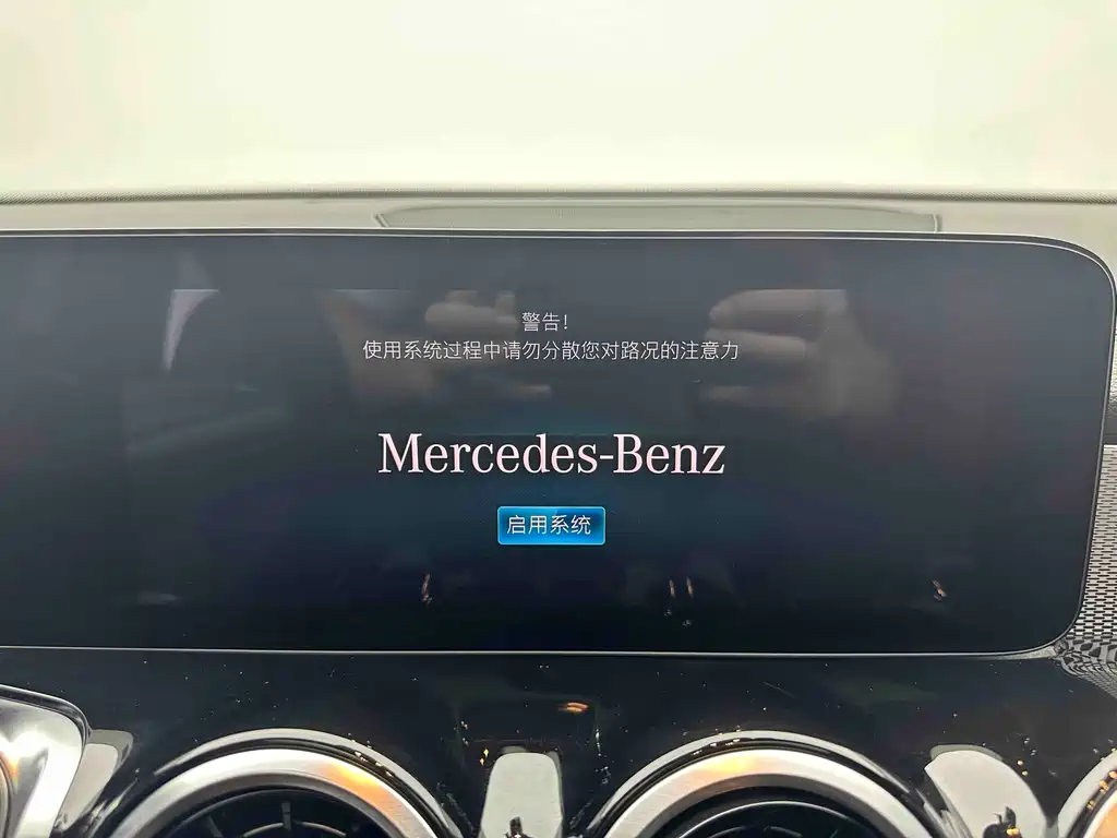 Mercedes-Benz GLB 2021 — фото 16