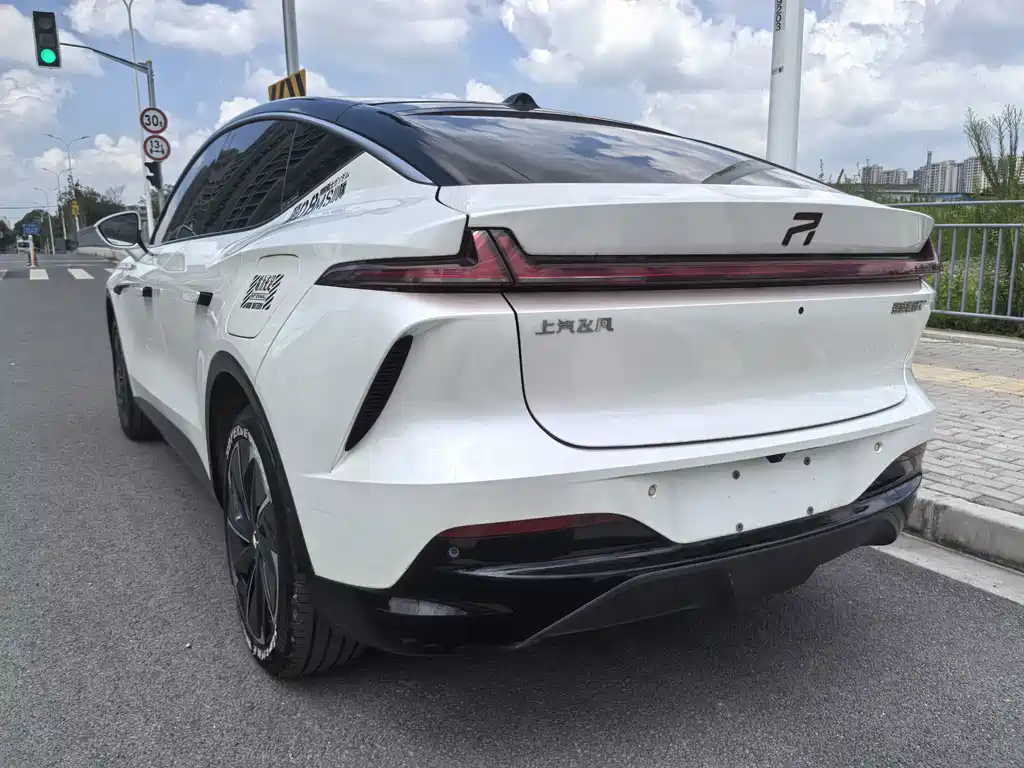 Roewe Feifan R7 2024 — фото 14