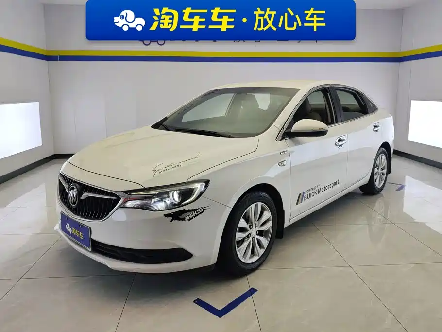 Buick Excelle 2020