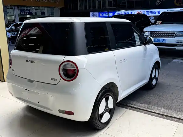 Changan Lumin 2025