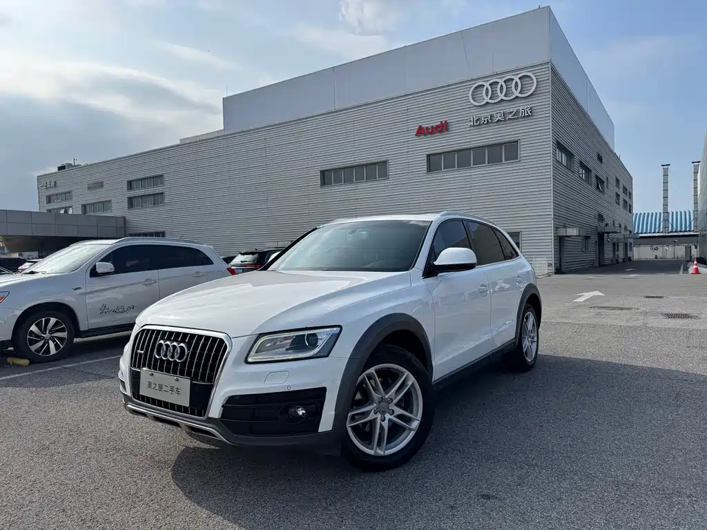 Audi Q5 2018