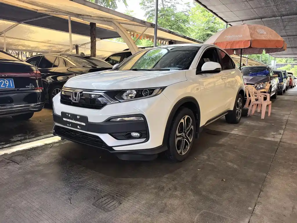 Honda XR-V 2020