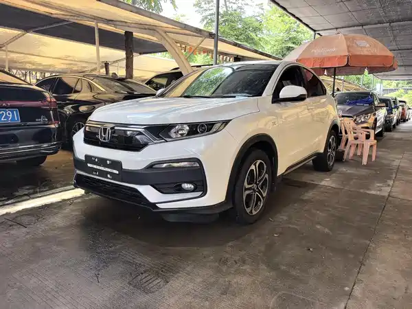 Honda XR-V 2020