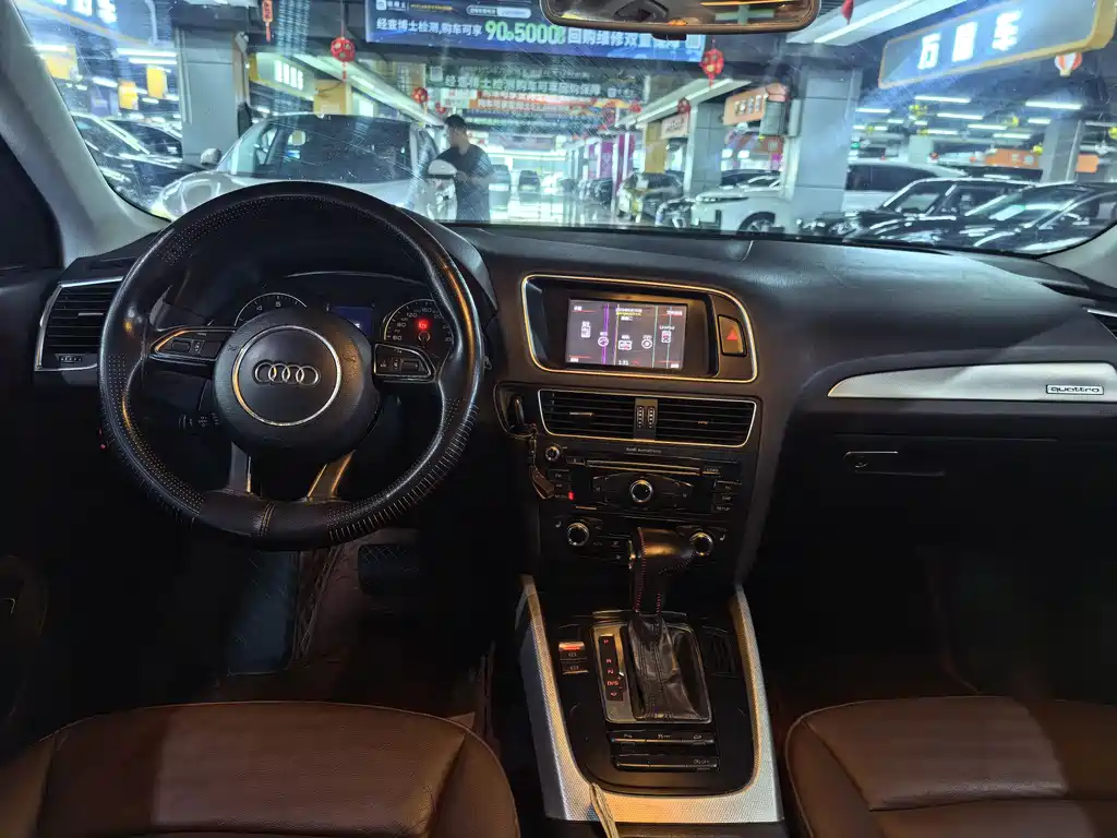 Audi Q5 2014