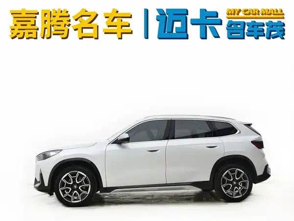 BMW X1 2024