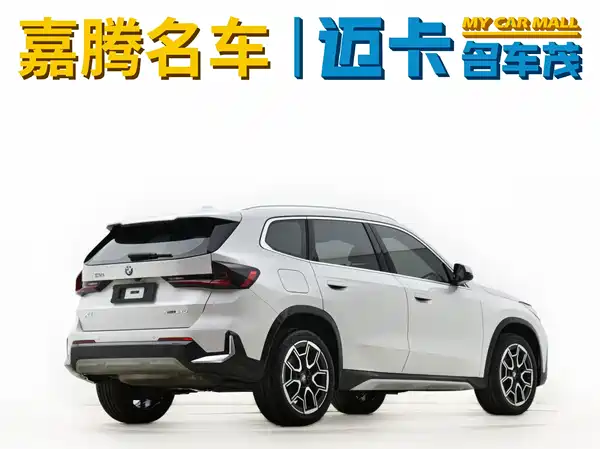 BMW X1 2024