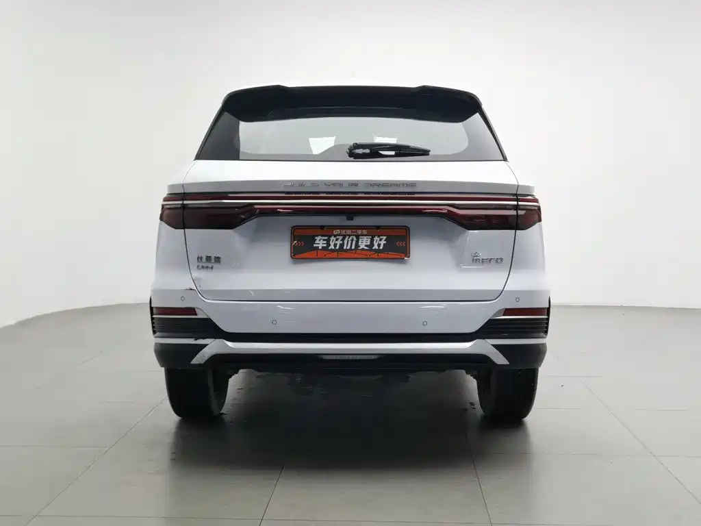 BYD Song Pro New Energy 2022 — фото 4