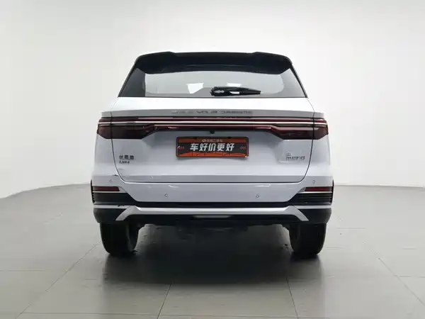 BYD Song Pro New Energy 2022