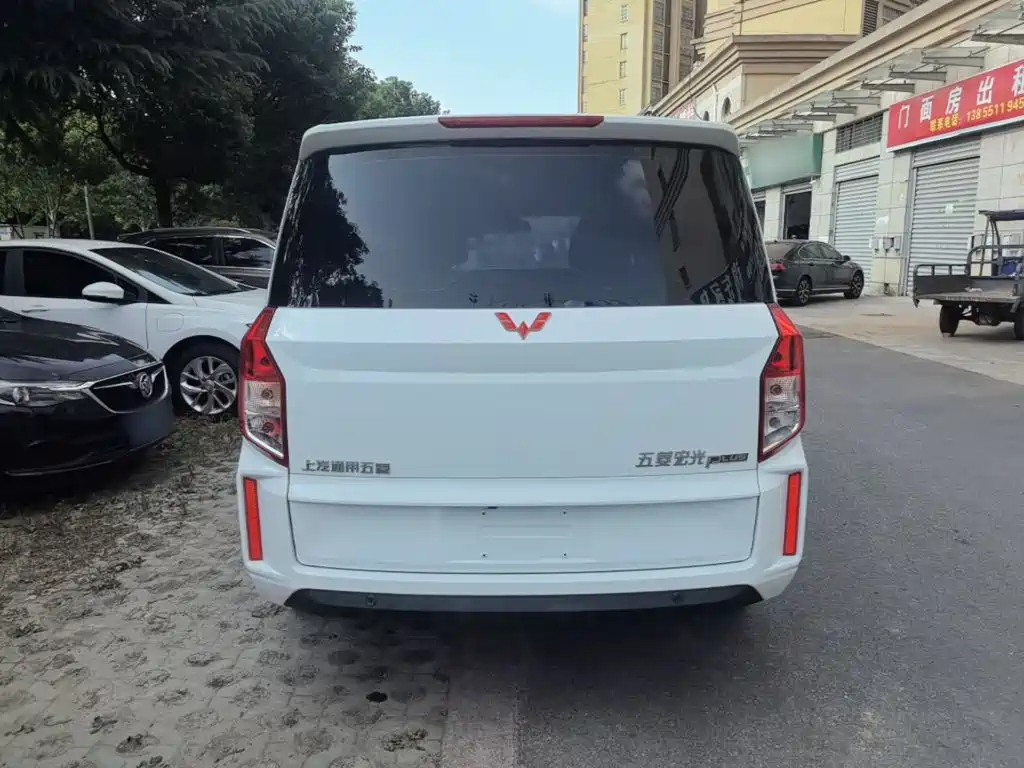Wuling Hongguang PLUS 2021