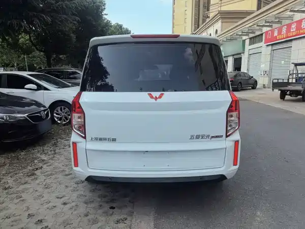 Wuling Hongguang PLUS 2021
