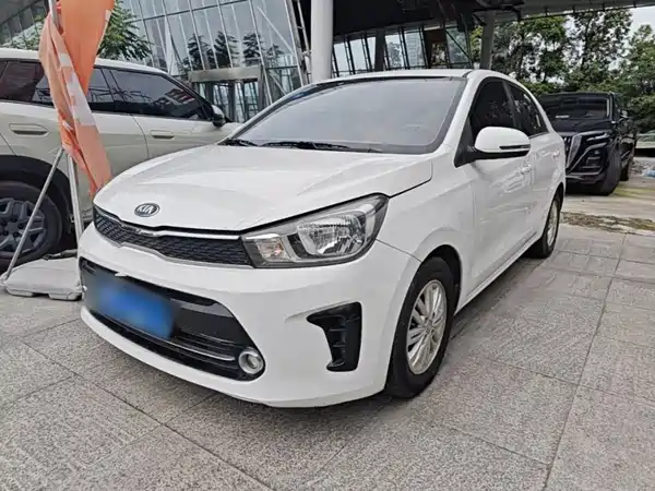 Kia Pegas 2019