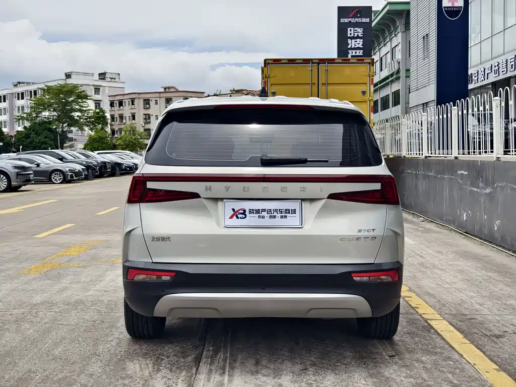 Hyundai Custo 2023