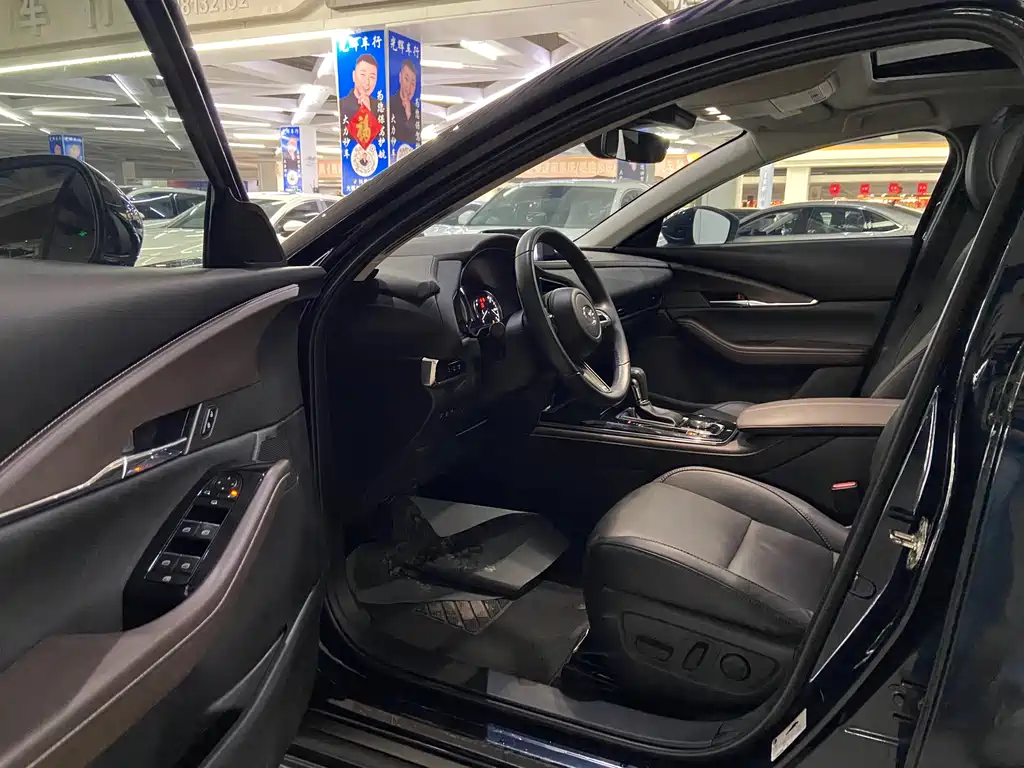 Mazda CX-30 2022